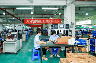 上線6個月，淘寶特價版如何助力服飾工廠實現(xiàn)零庫存目標(biāo)