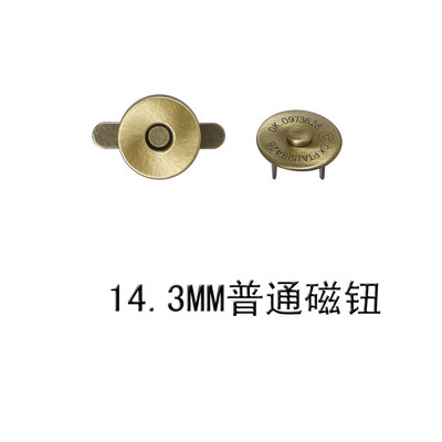 東莞市長(zhǎng)安友善五金經(jīng)營(yíng)部 專業(yè)供應(yīng)的服裝輔料，成就箱包與服裝的精準(zhǔn)貼合